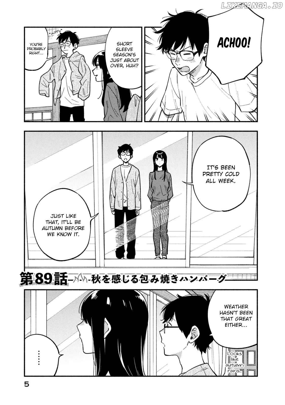 A Rare Marriage How To Grill Our Love Chapter 89 - page 7