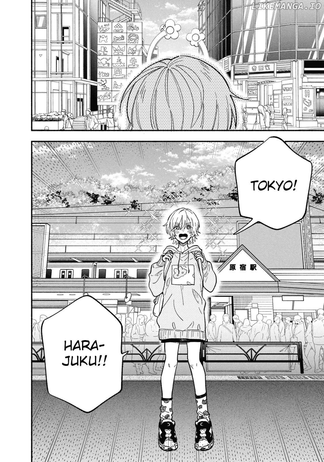 A Rare Marriage How To Grill Our Love Chapter 90 - page 2