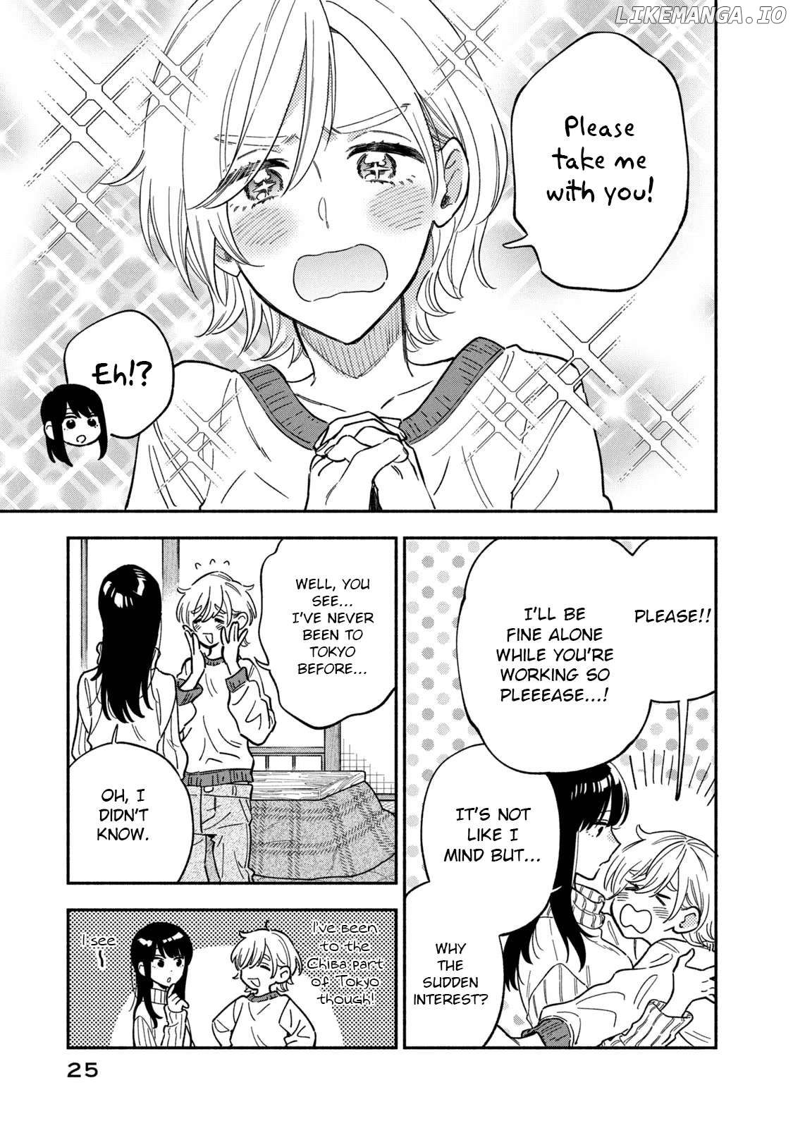 A Rare Marriage How To Grill Our Love Chapter 90 - page 5