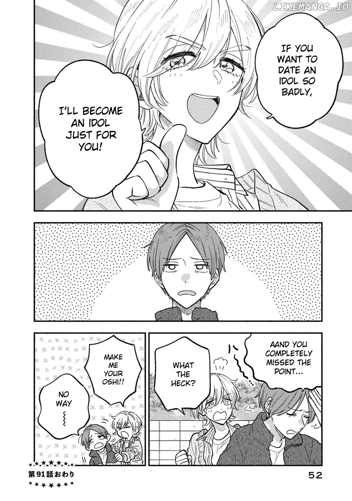 A Rare Marriage How To Grill Our Love Chapter 91 - page 16