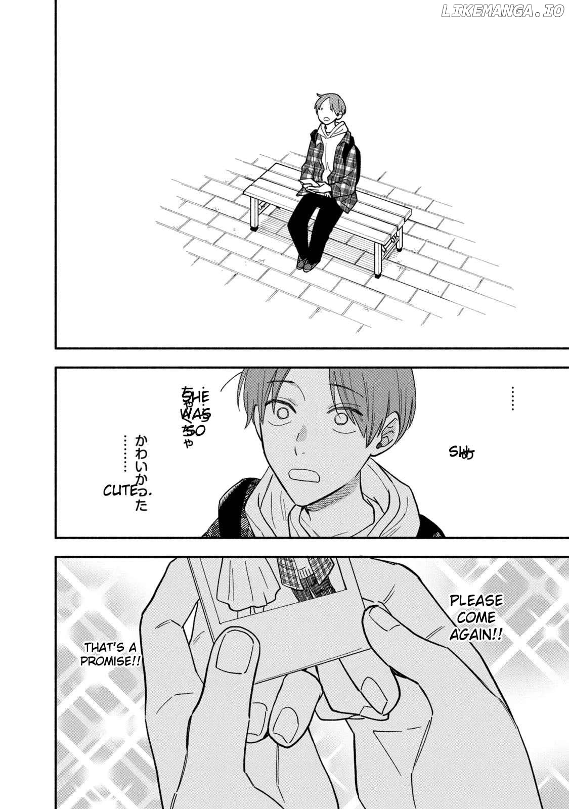 A Rare Marriage How To Grill Our Love Chapter 91 - page 8
