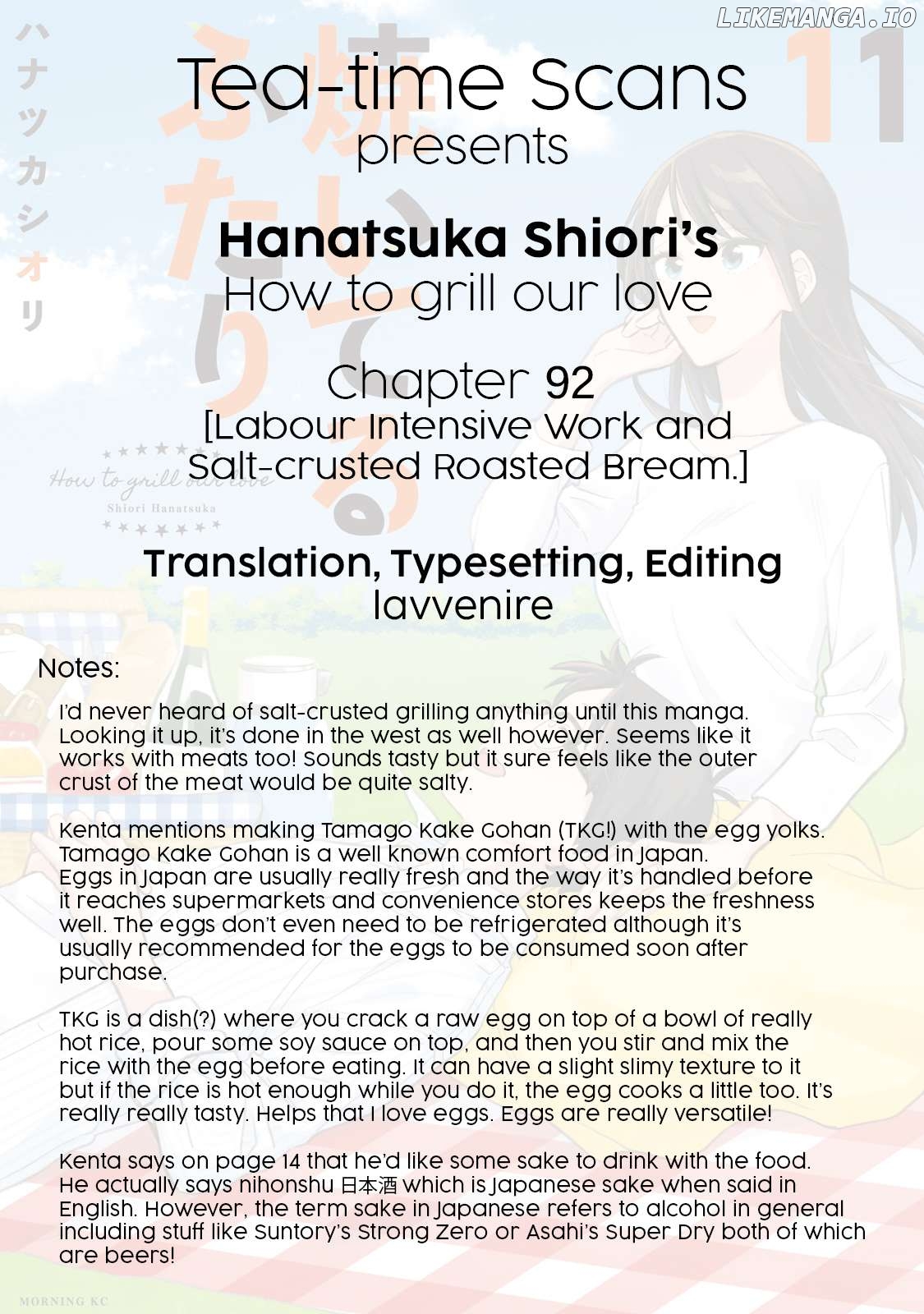 A Rare Marriage How To Grill Our Love Chapter 92 - page 18