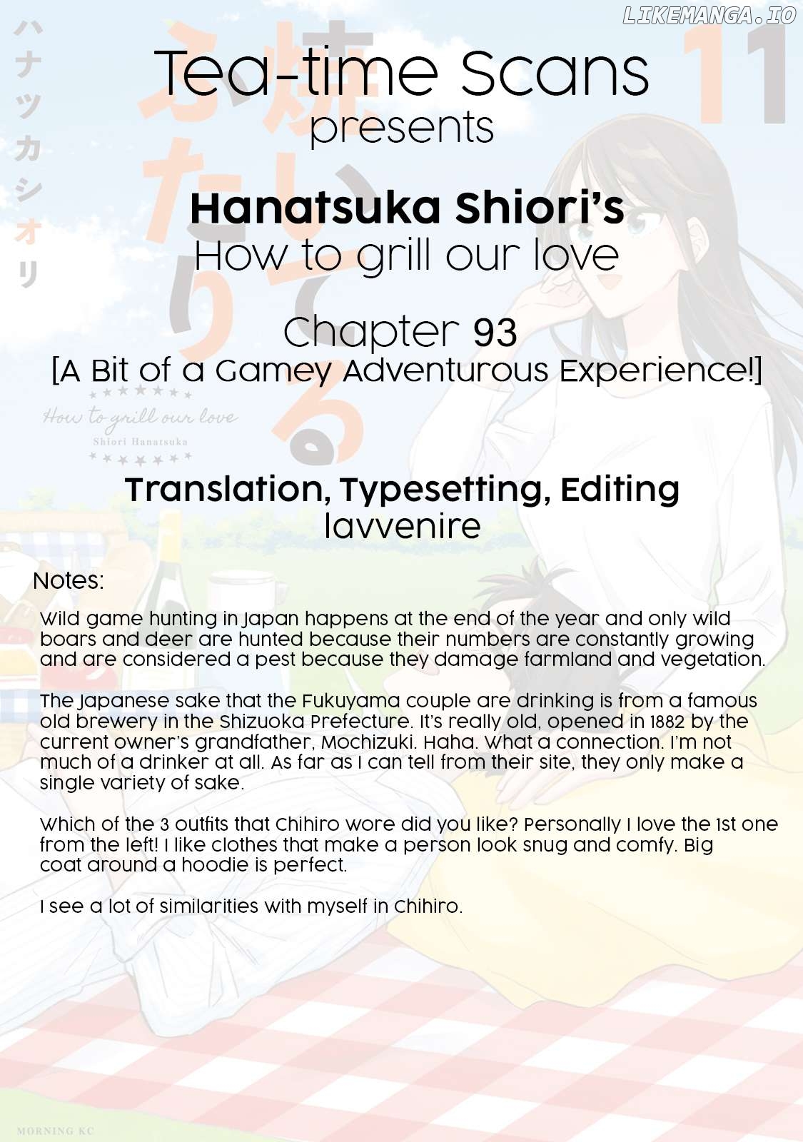 A Rare Marriage How To Grill Our Love Chapter 93 - page 20