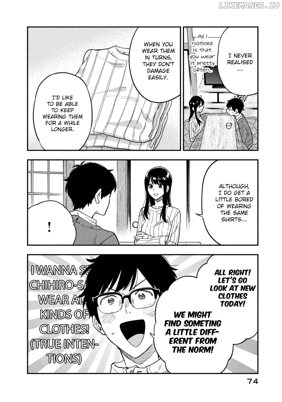A Rare Marriage How To Grill Our Love Chapter 93 - page 4
