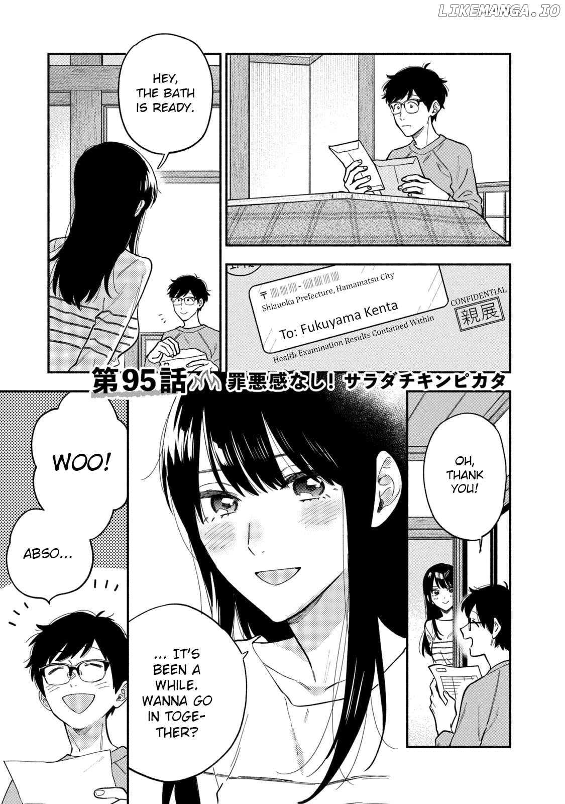 A Rare Marriage How To Grill Our Love Chapter 95 - page 1