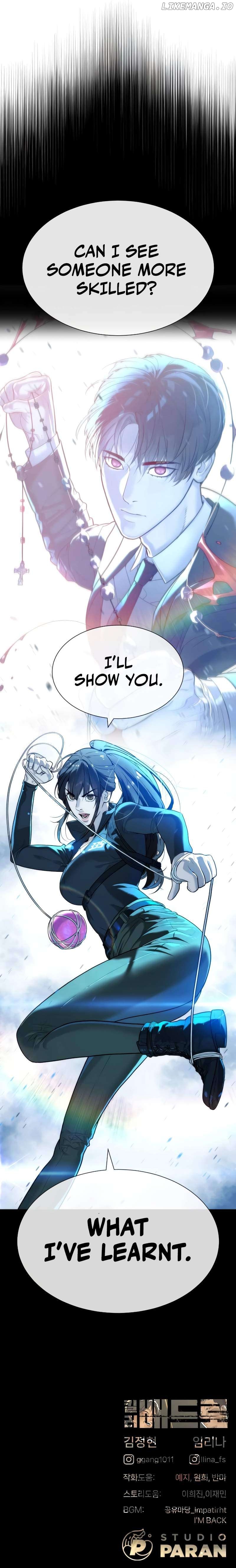 Killer Peter Chapter 52 - page 20