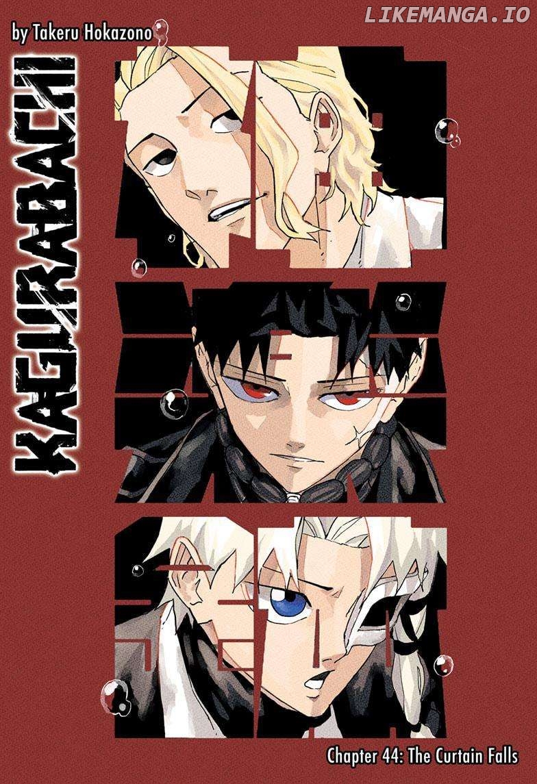 Kagurabachi - Manga Chapter 44 - page 1