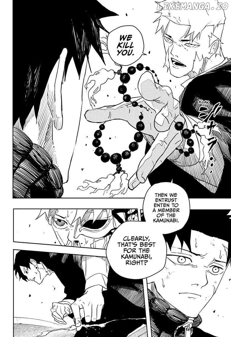Kagurabachi - Manga Chapter 46 - page 12