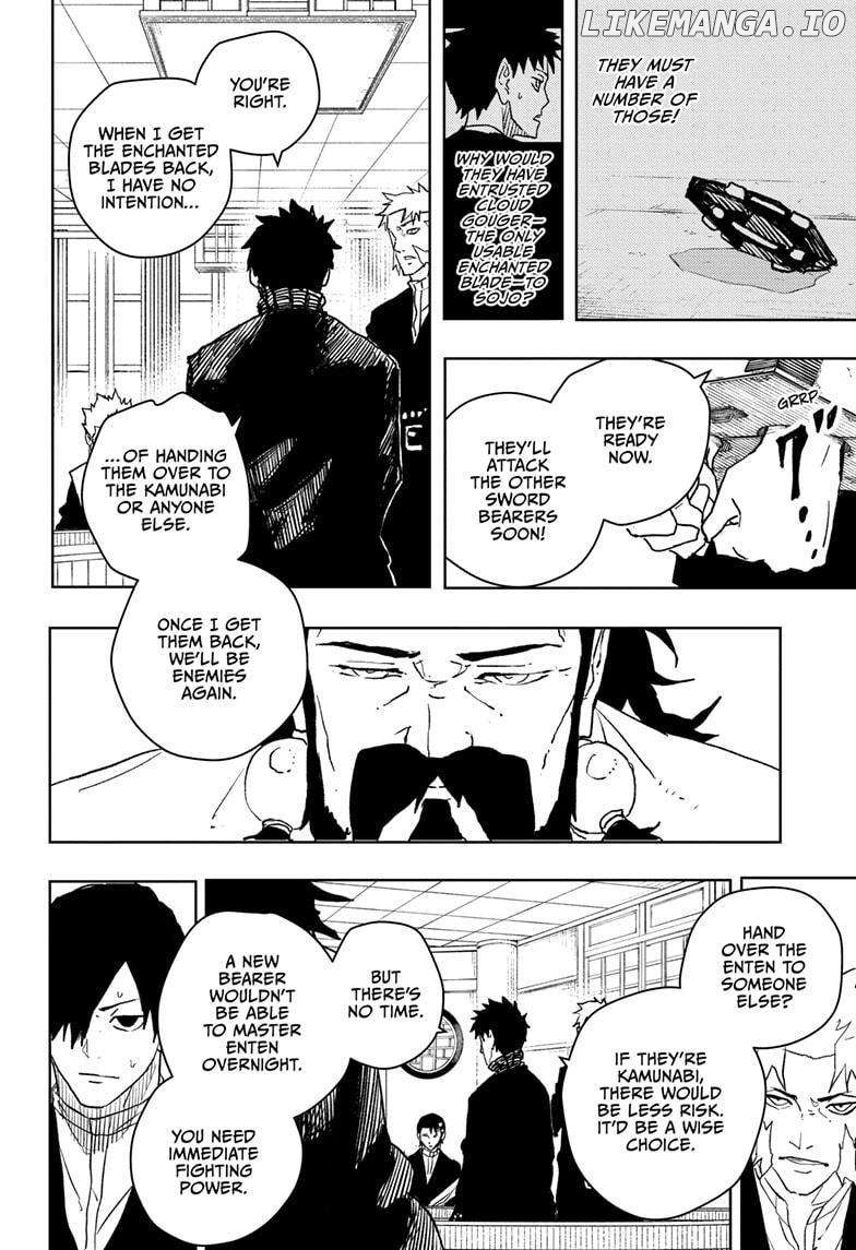 Kagurabachi - Manga Chapter 46 - page 16