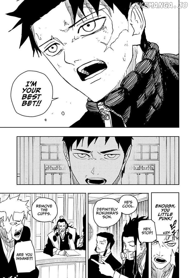 Kagurabachi - Manga Chapter 46 - page 17