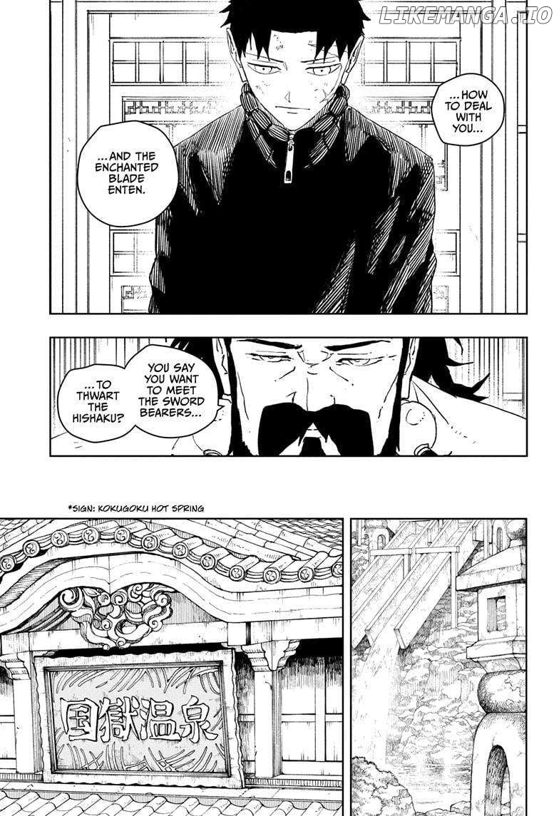 Kagurabachi - Manga Chapter 46 - page 3