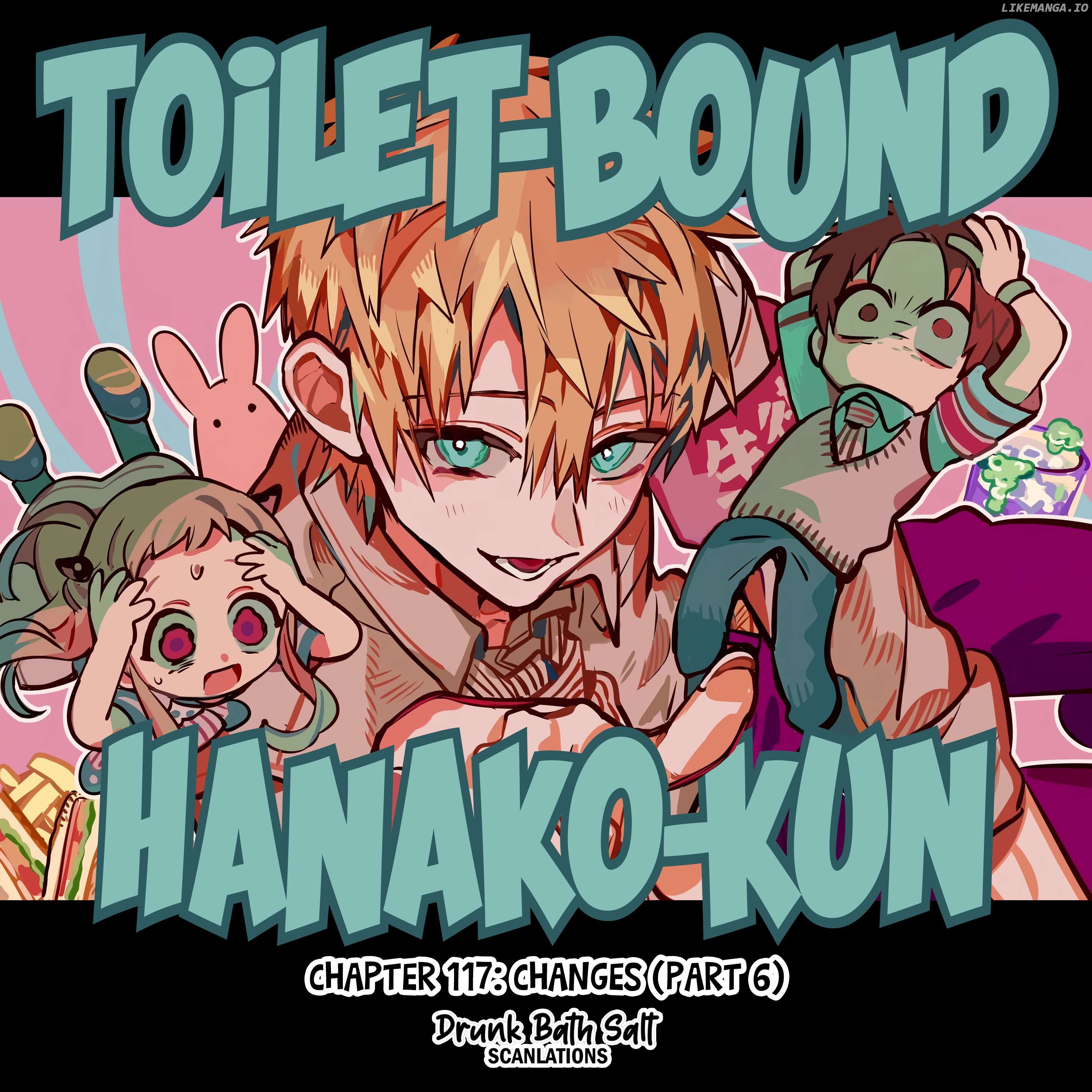 Jibaku Shounen Hanako-Kun Chapter 117 - page 1