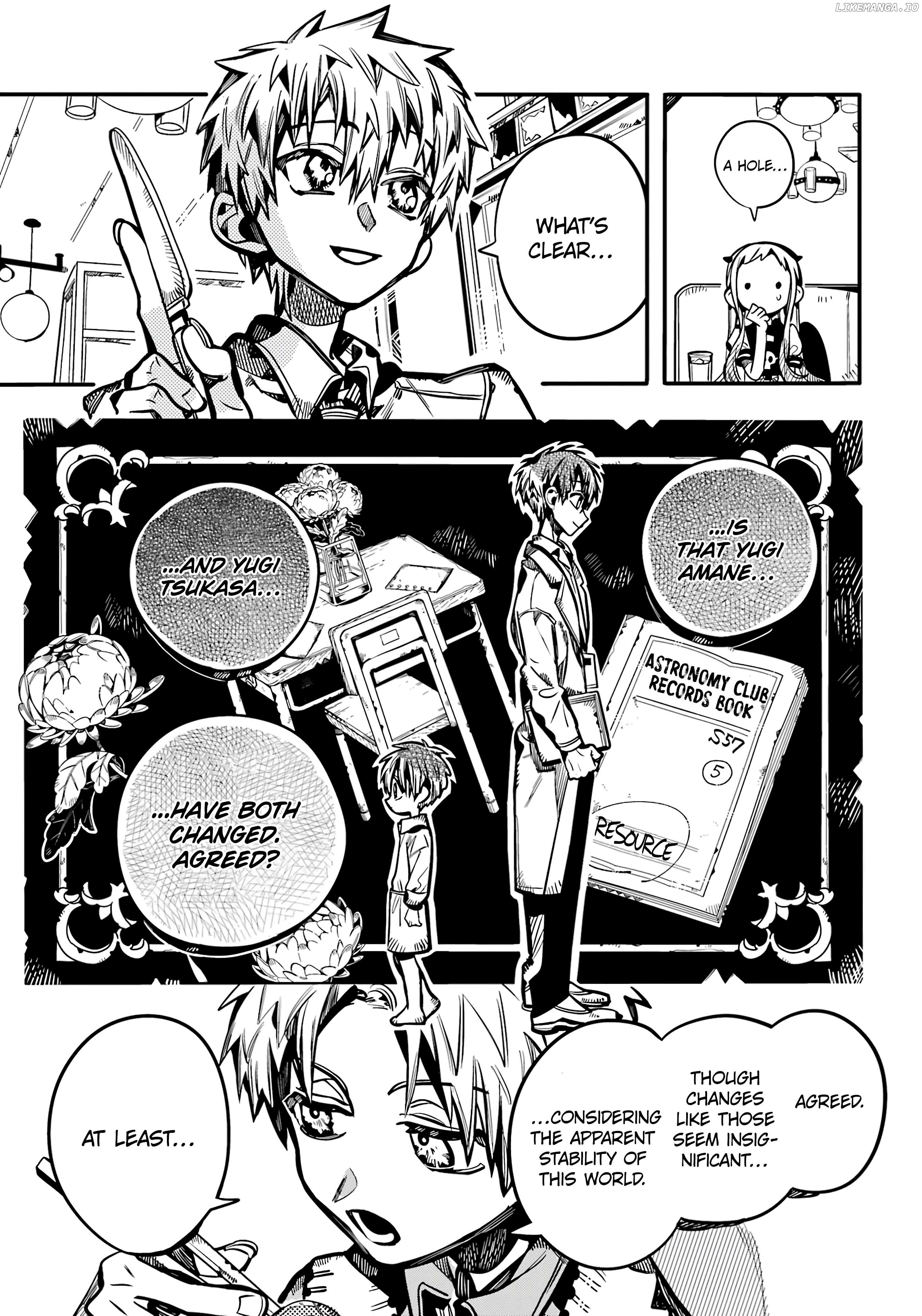 Jibaku Shounen Hanako-Kun Chapter 117 - page 12