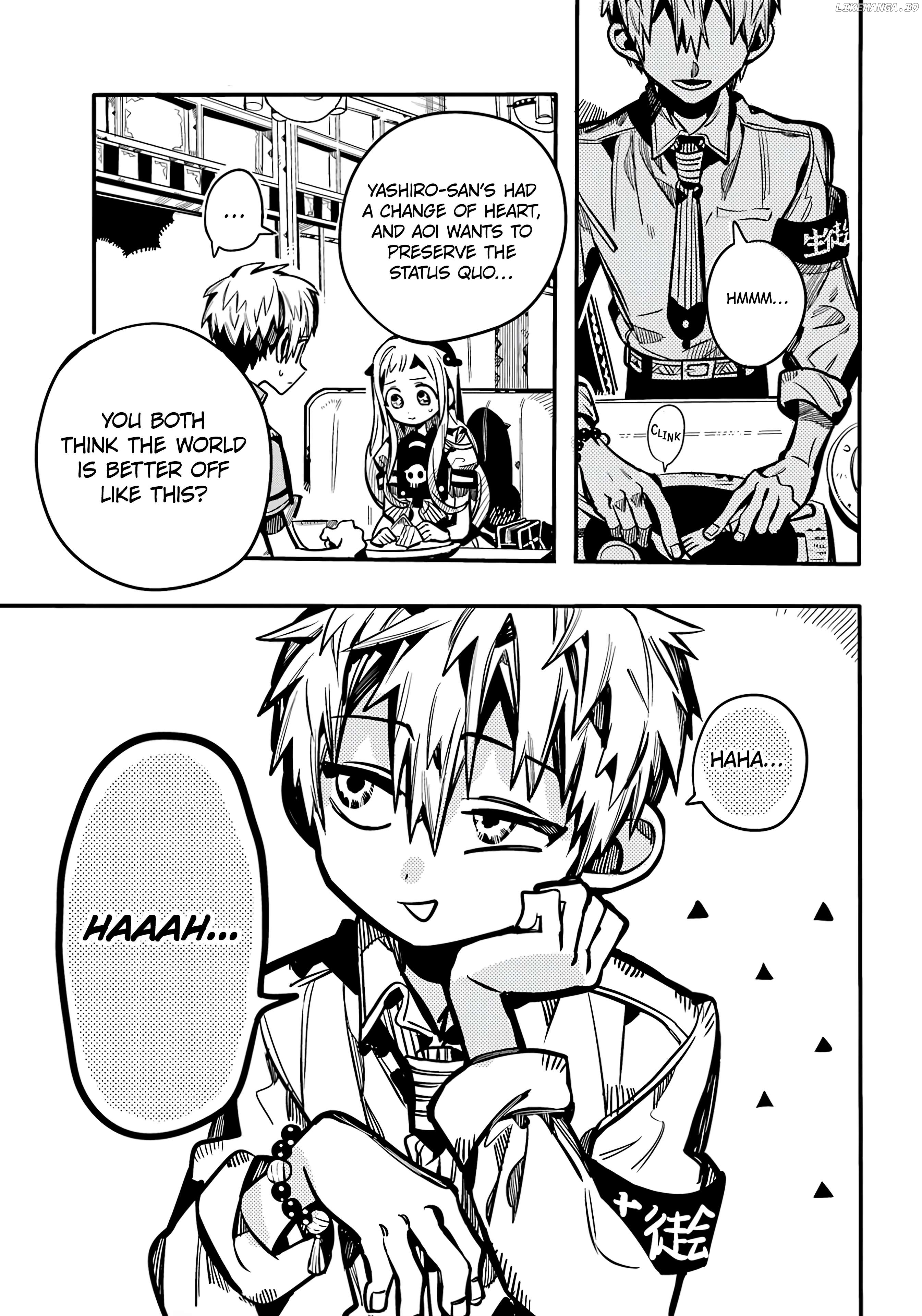 Jibaku Shounen Hanako-Kun Chapter 117 - page 14