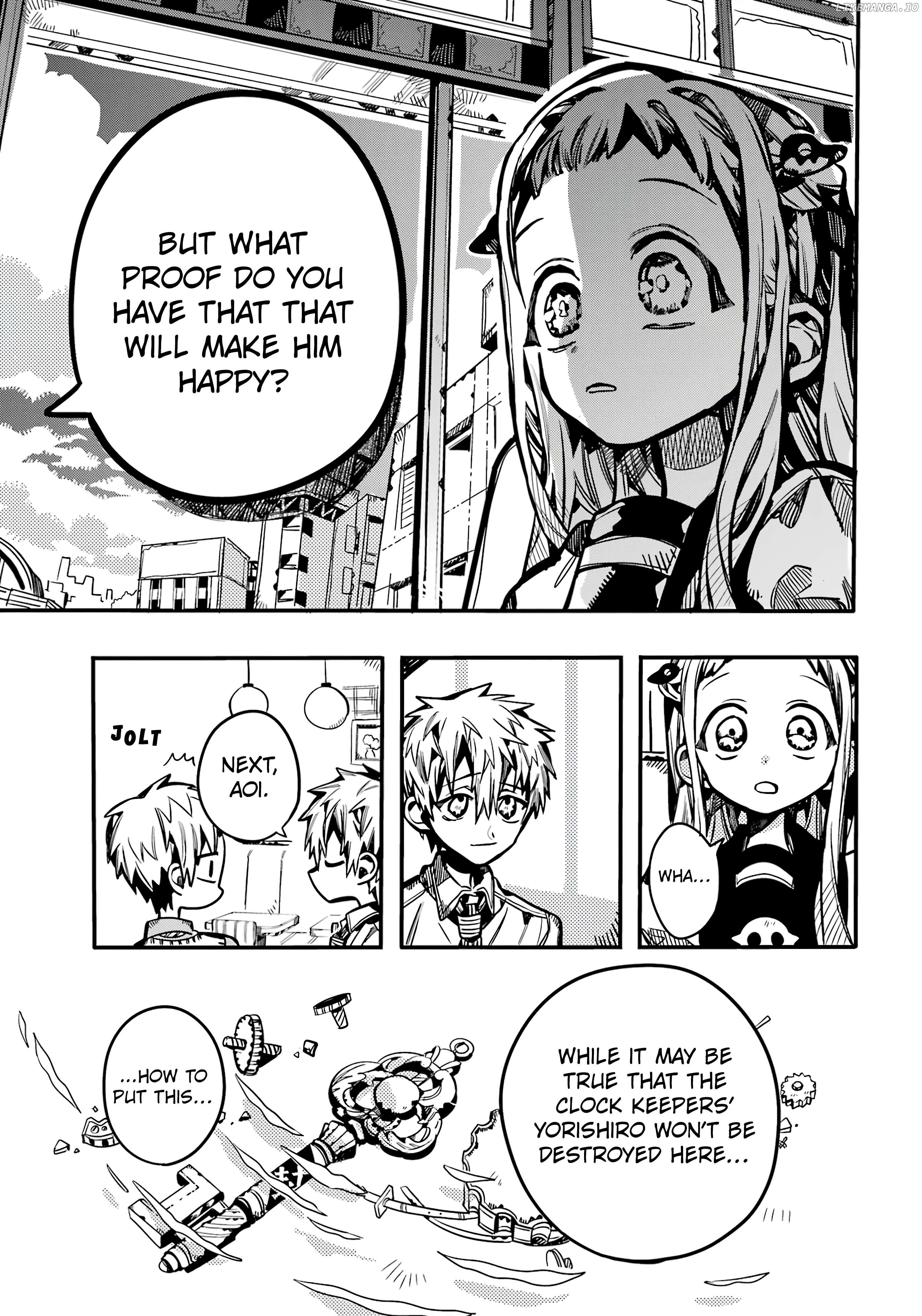 Jibaku Shounen Hanako-Kun Chapter 117 - page 16