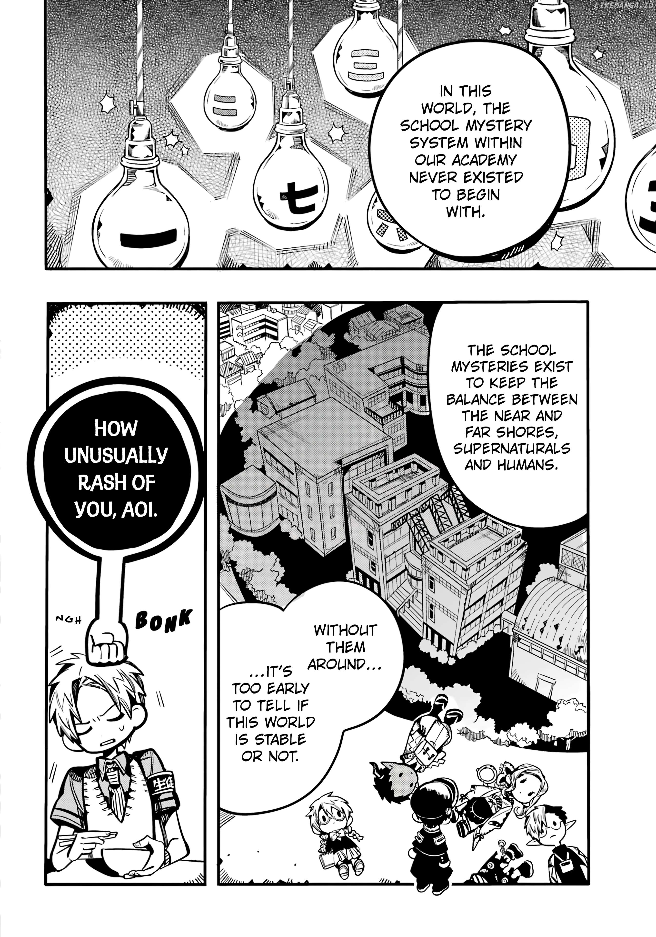 Jibaku Shounen Hanako-Kun Chapter 117 - page 17