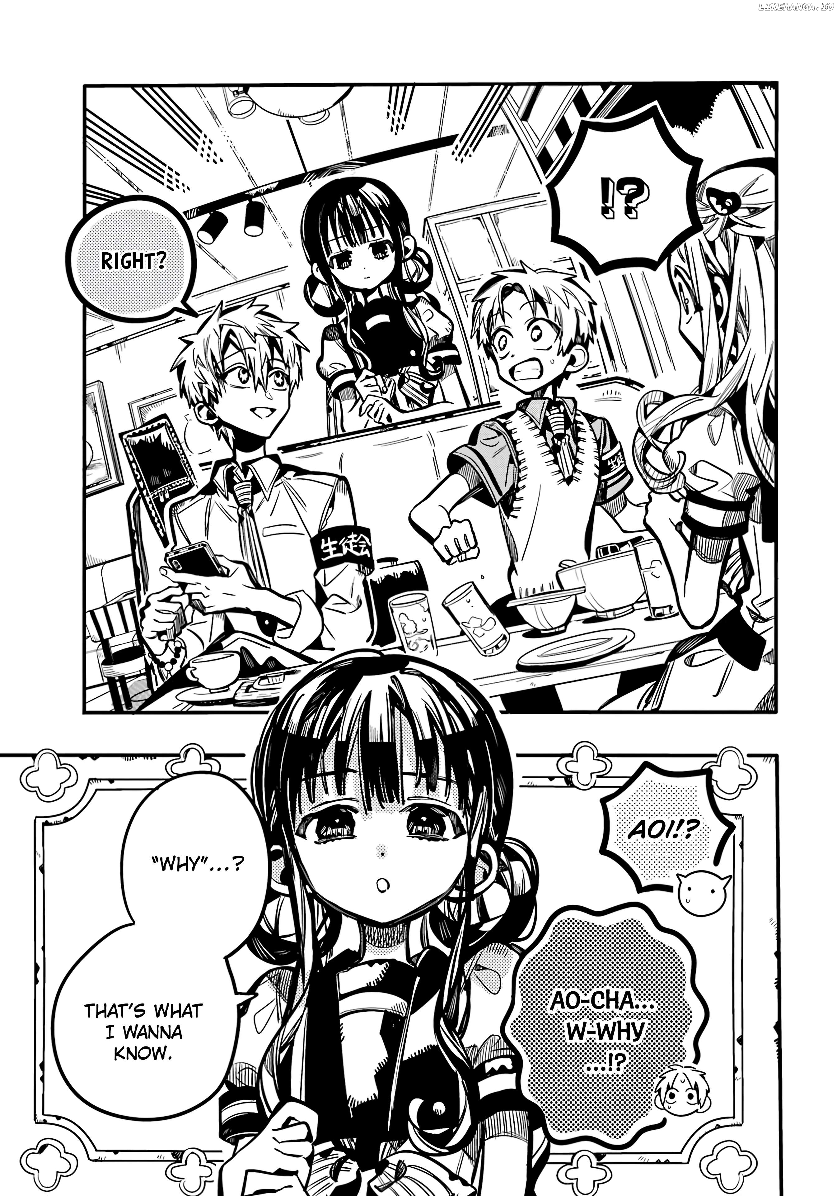 Jibaku Shounen Hanako-Kun Chapter 117 - page 24