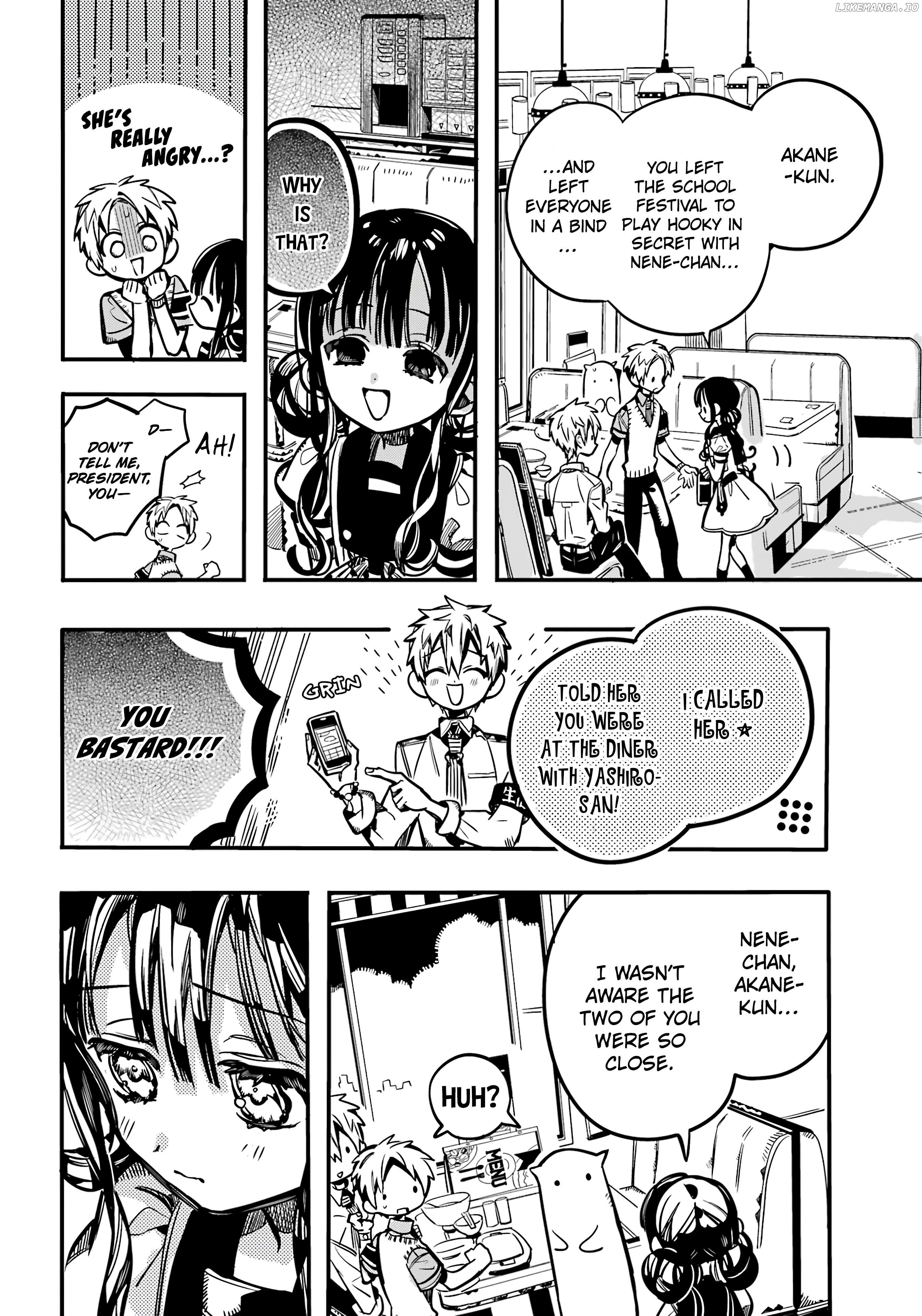 Jibaku Shounen Hanako-Kun Chapter 117 - page 25