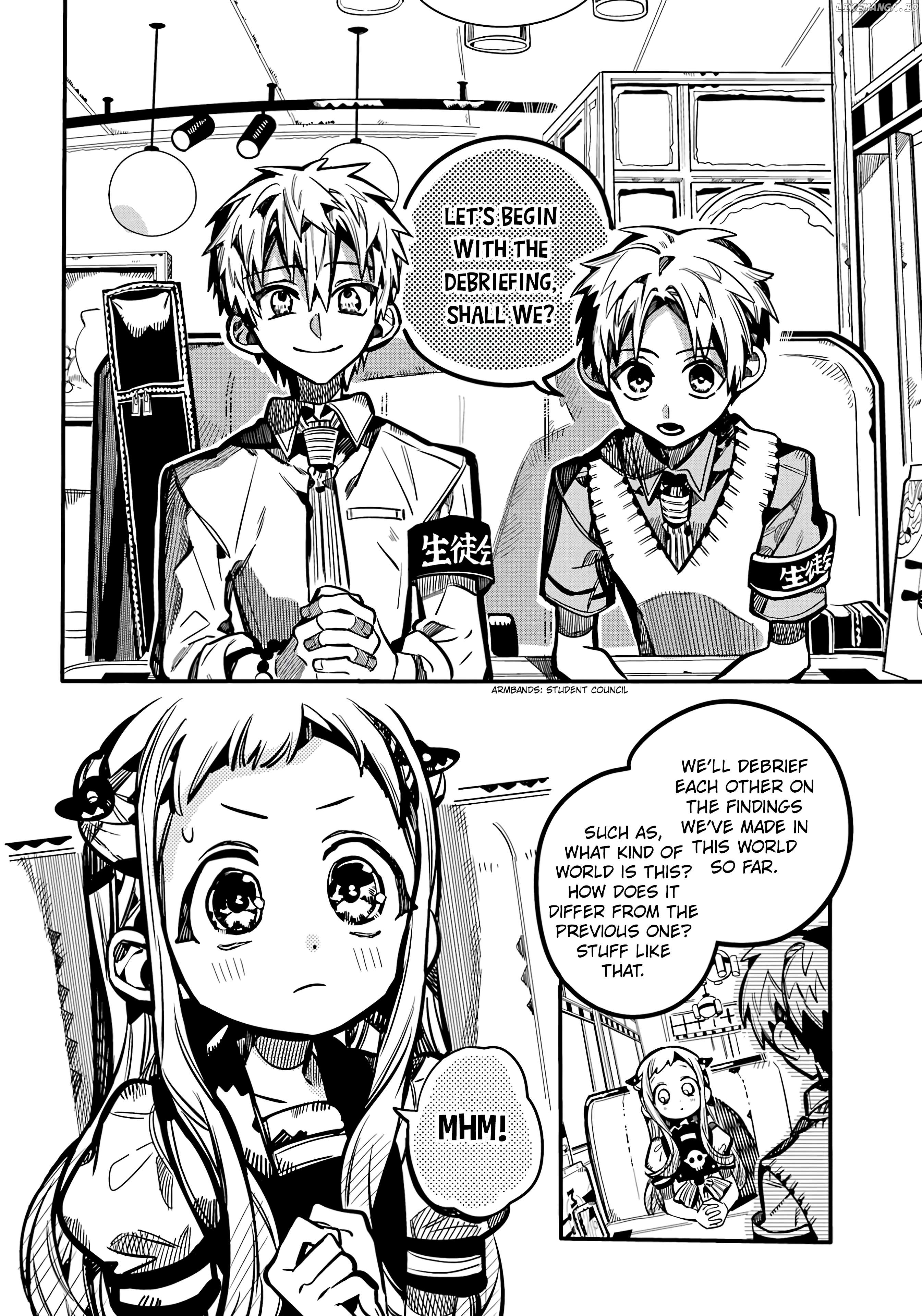 Jibaku Shounen Hanako-Kun Chapter 117 - page 5
