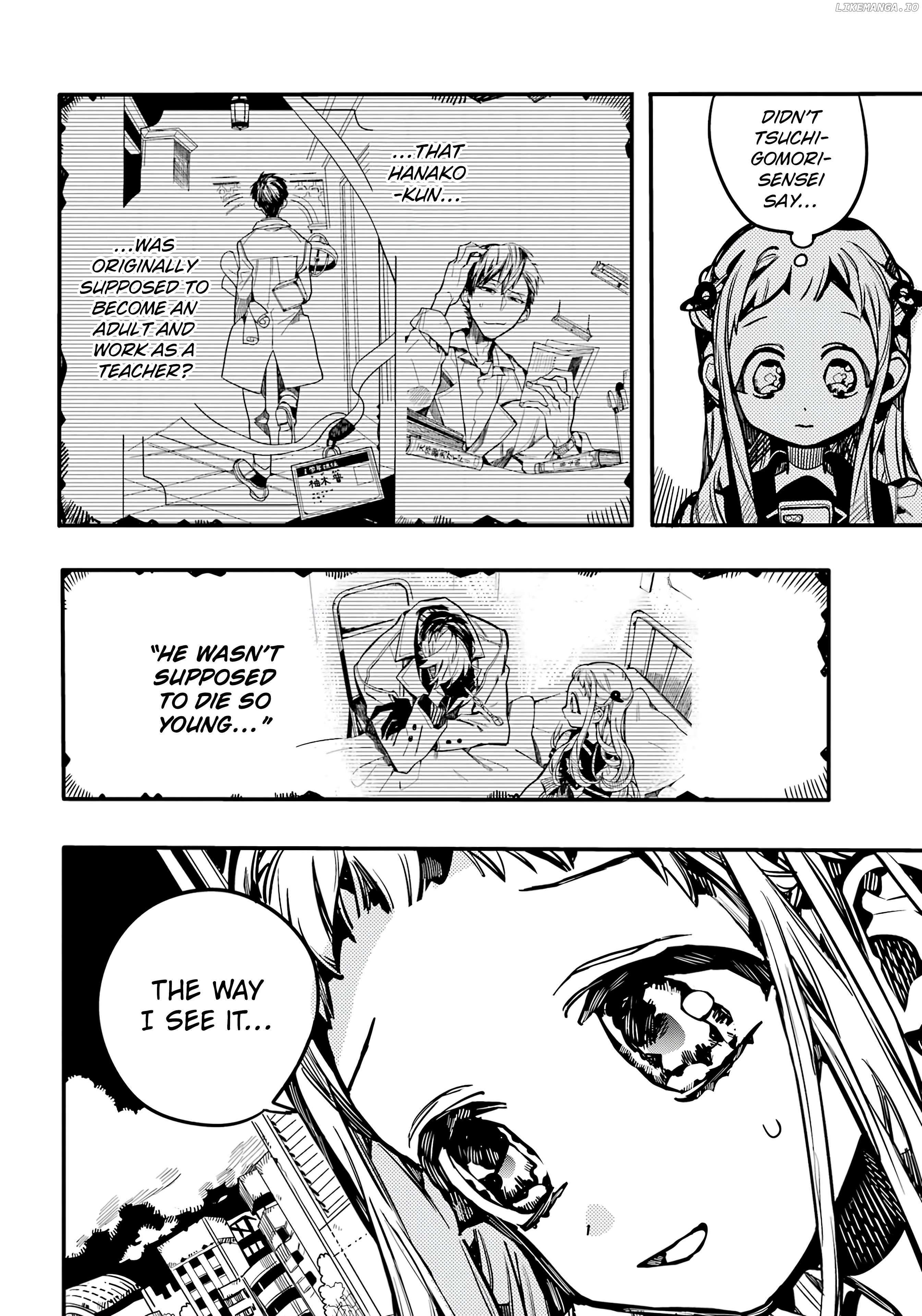 Jibaku Shounen Hanako-Kun Chapter 117 - page 9