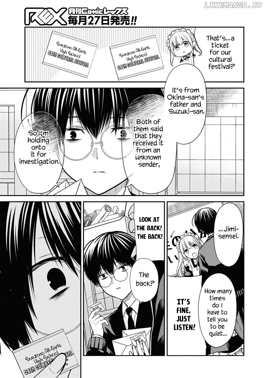 1-Nen A-Gumi No Monster Chapter 63 - page 12