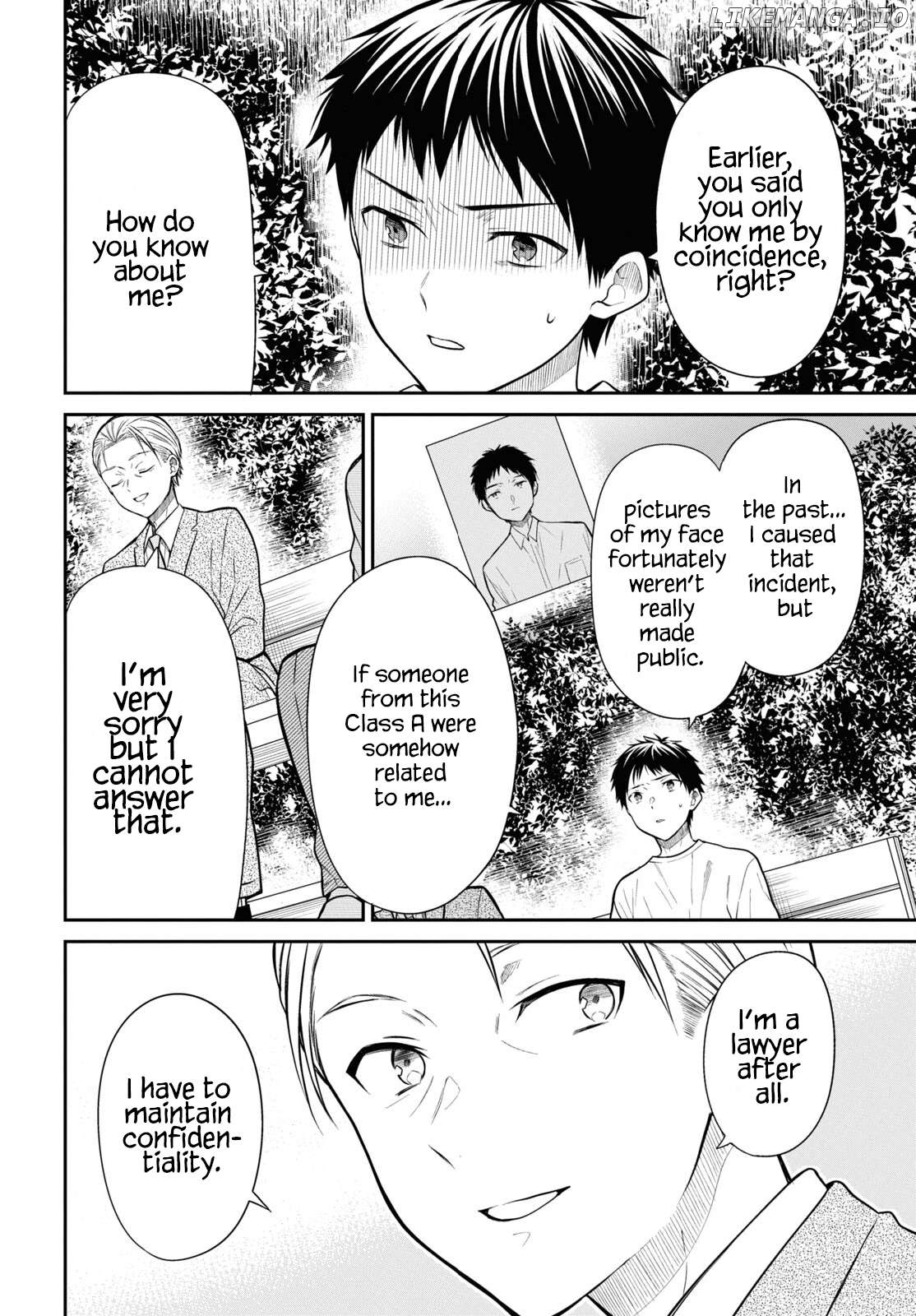 1-Nen A-Gumi No Monster Chapter 63 - page 15