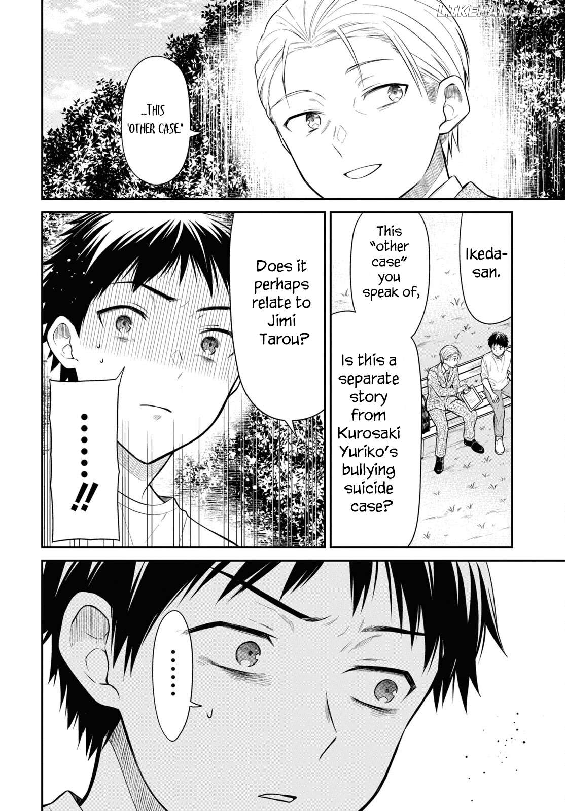 1-Nen A-Gumi No Monster Chapter 63 - page 17