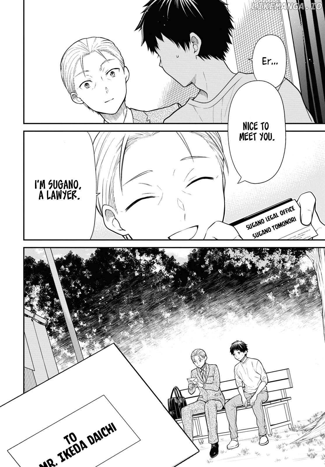 1-Nen A-Gumi No Monster Chapter 63 - page 5