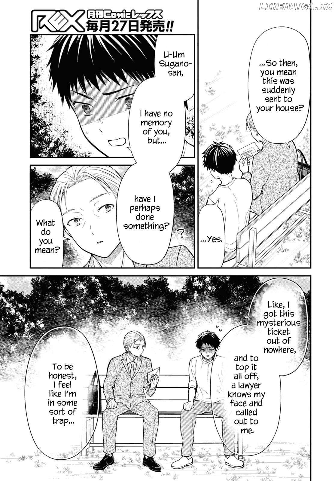 1-Nen A-Gumi No Monster Chapter 63 - page 6