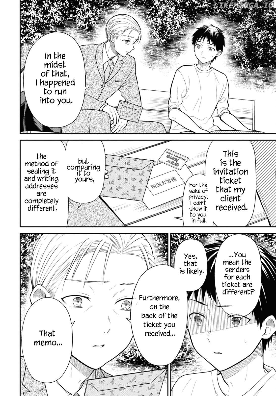 1-Nen A-Gumi No Monster Chapter 63 - page 9