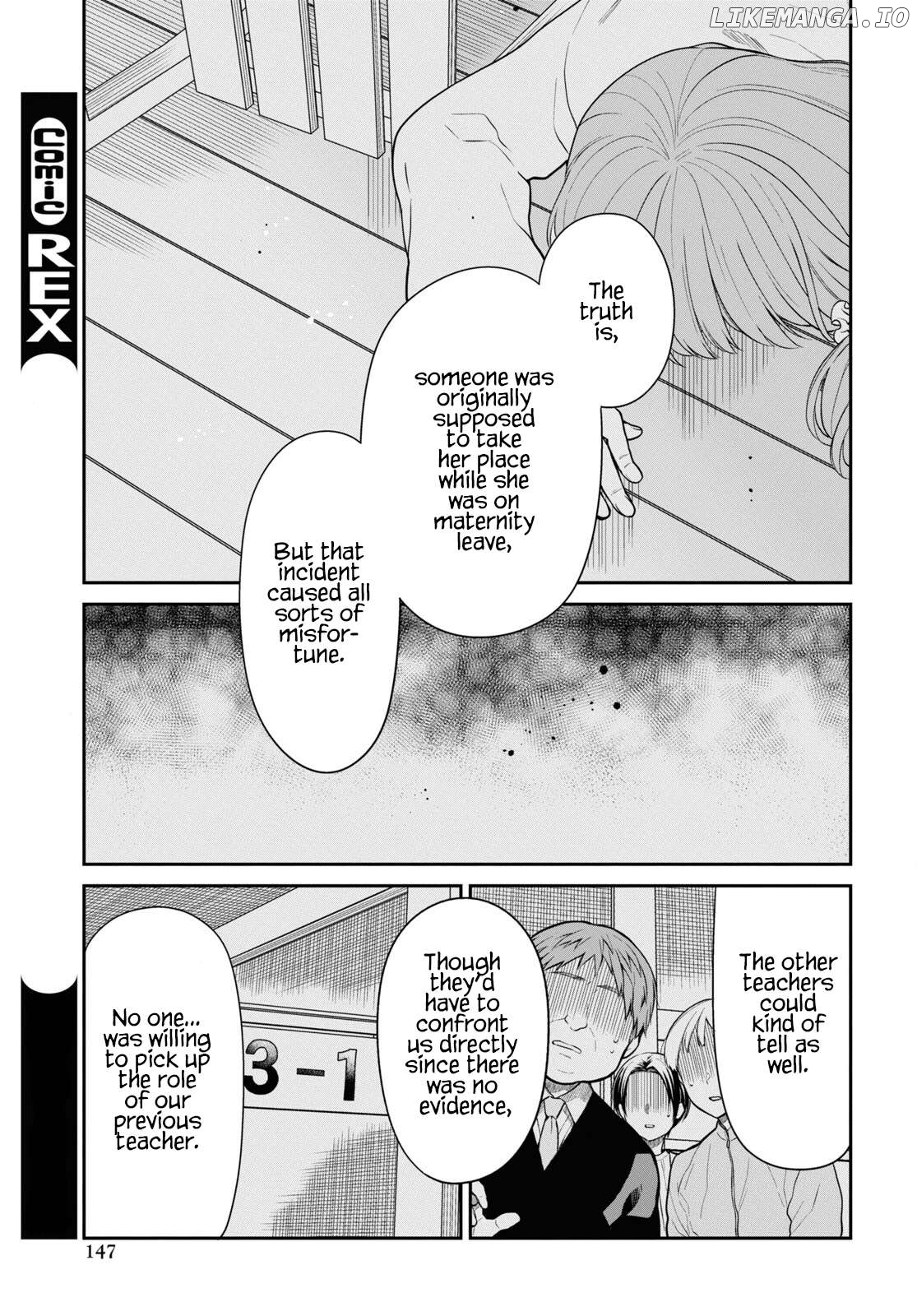 1-Nen A-Gumi No Monster Chapter 64 - page 15