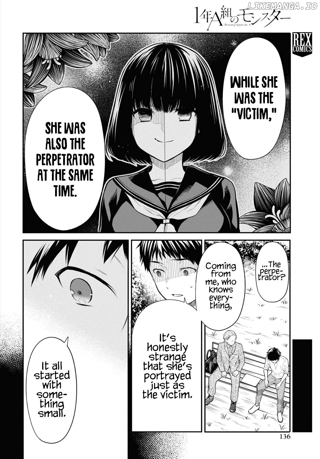 1-Nen A-Gumi No Monster Chapter 64 - page 4