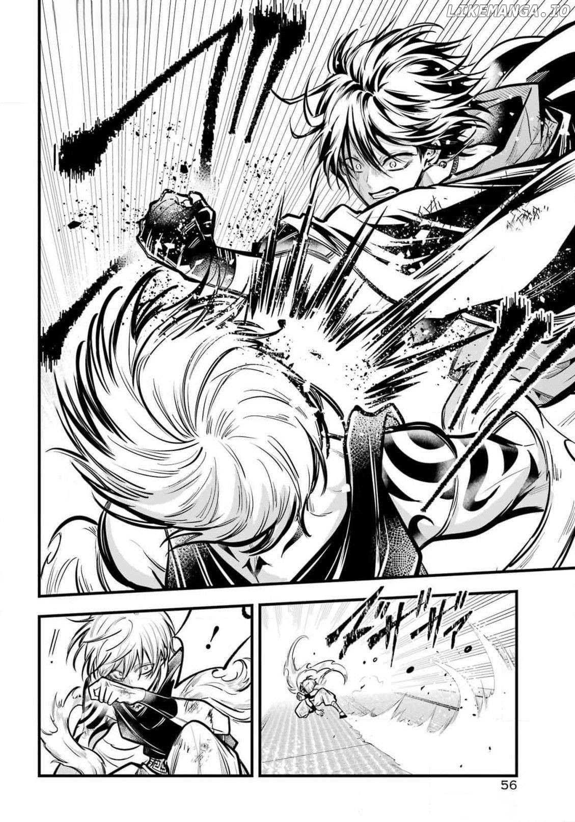 Miyabichi No Onmyouji Chapter 33 - page 26