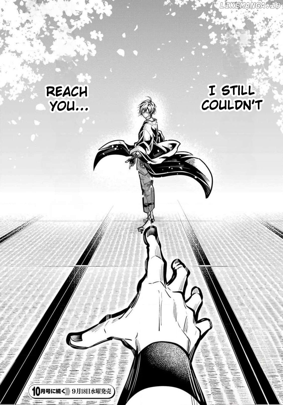 Miyabichi No Onmyouji Chapter 33 - page 32