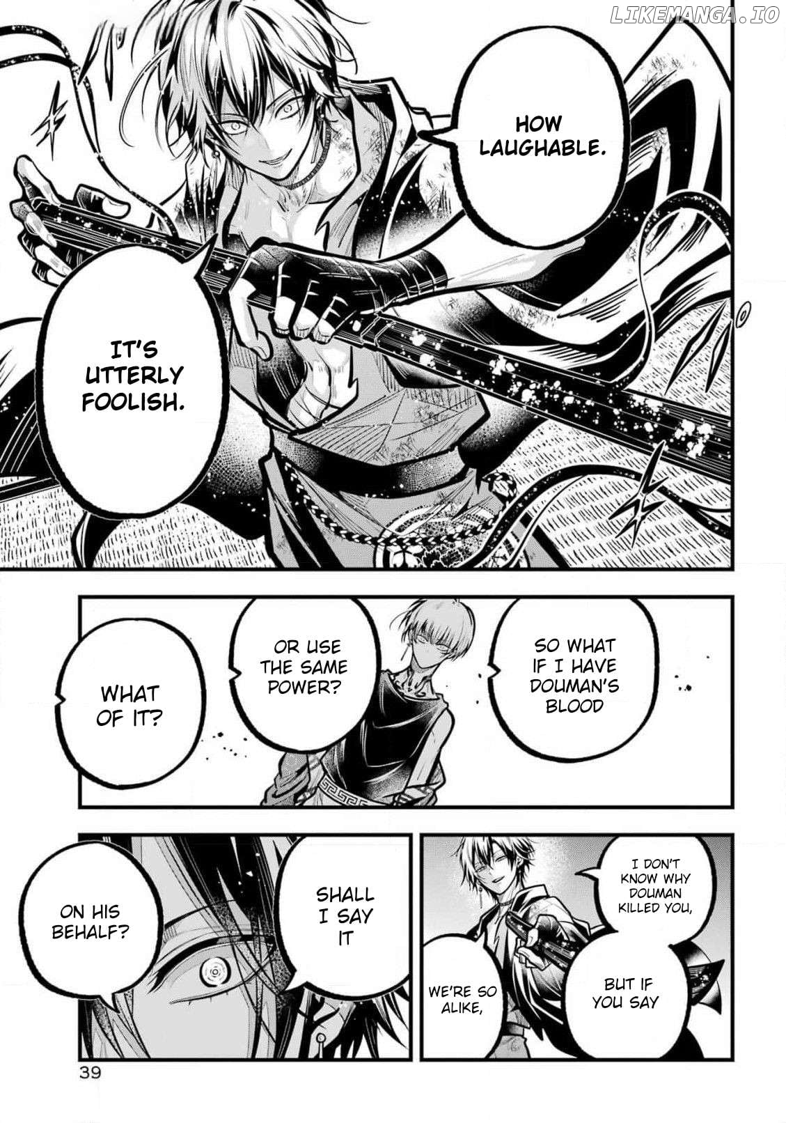 Miyabichi No Onmyouji Chapter 33 - page 9