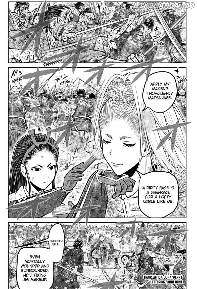 The Elusive Samurai Chapter 168 - page 1