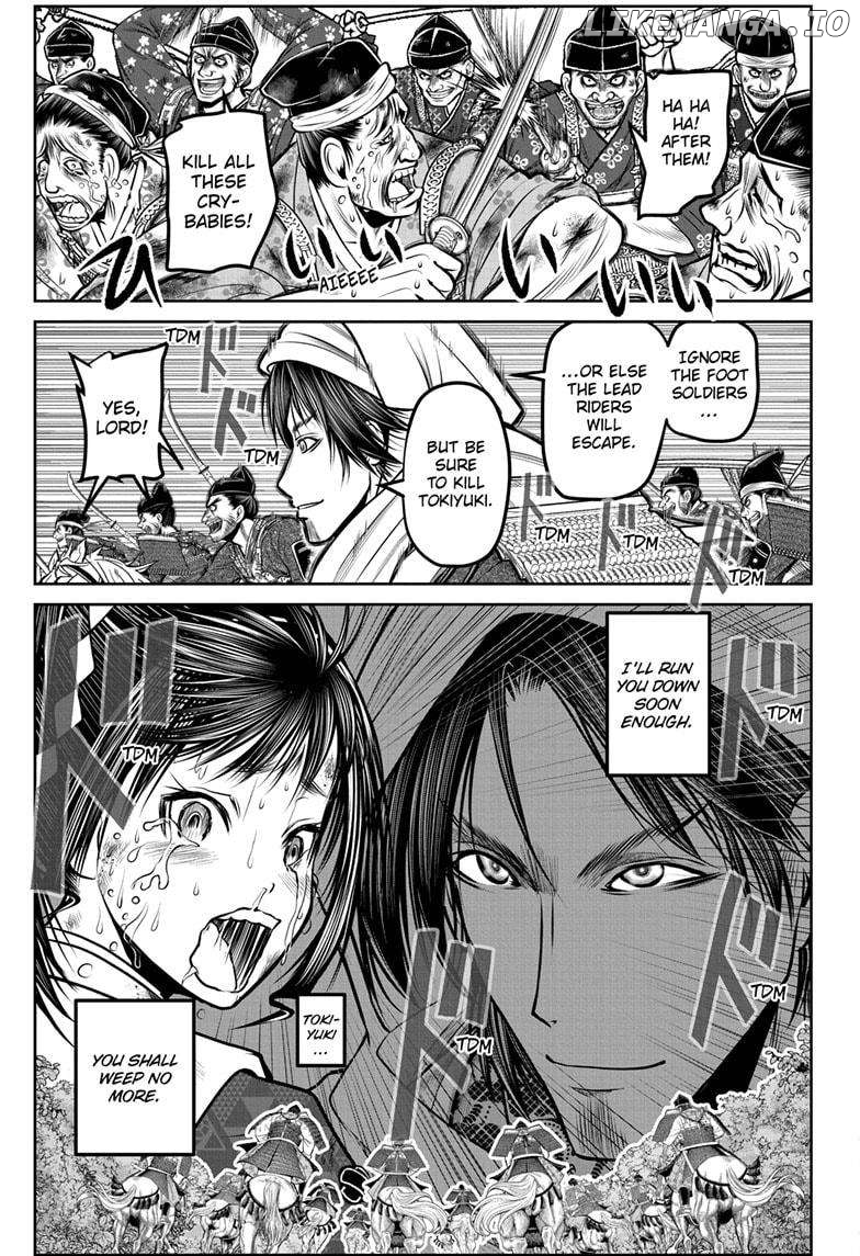 The Elusive Samurai Chapter 168 - page 3
