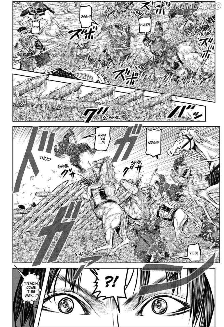 The Elusive Samurai Chapter 168 - page 4