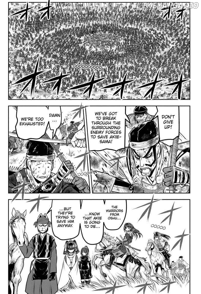 The Elusive Samurai Chapter 169 - page 1