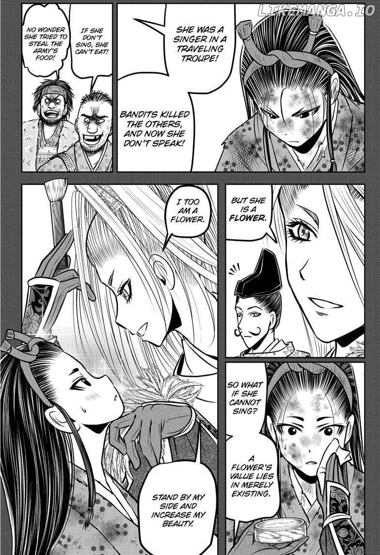 The Elusive Samurai Chapter 169 - page 4