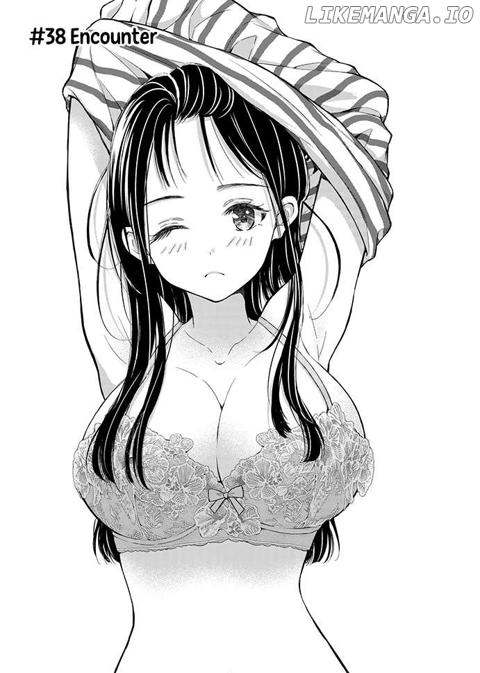 Gal Nipa-Chan Wa Semararetai Chapter 38 - page 2