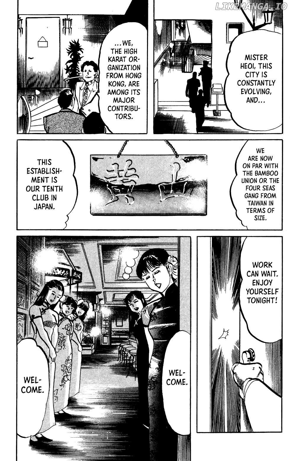 Jesus - Manga Chapter 62 - page 13
