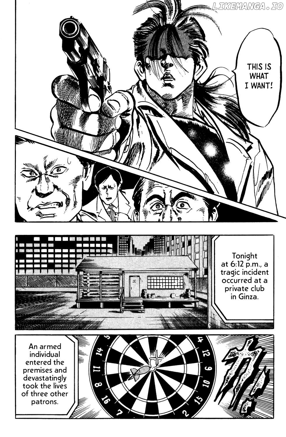 Jesus - Manga Chapter 62 - page 15