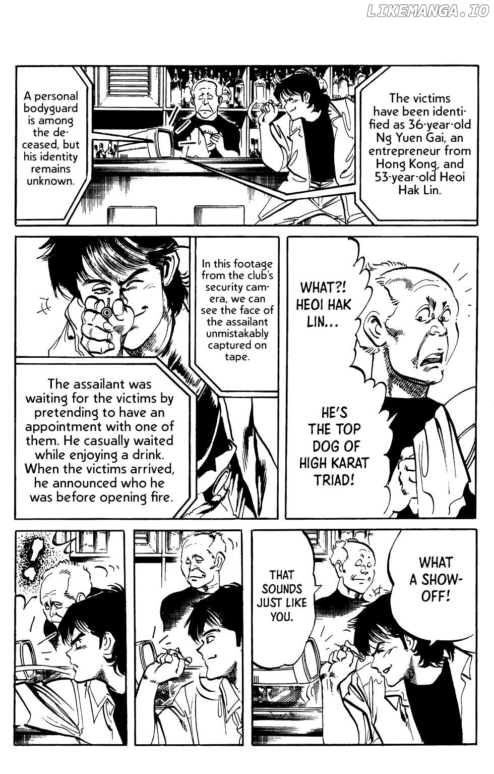 Jesus - Manga Chapter 62 - page 16