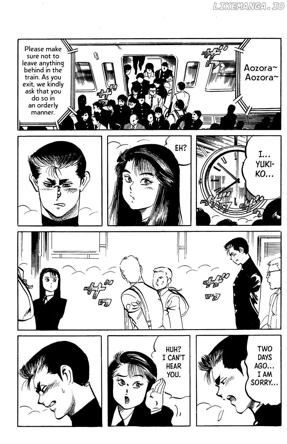 Jesus - Manga Chapter 62 - page 3