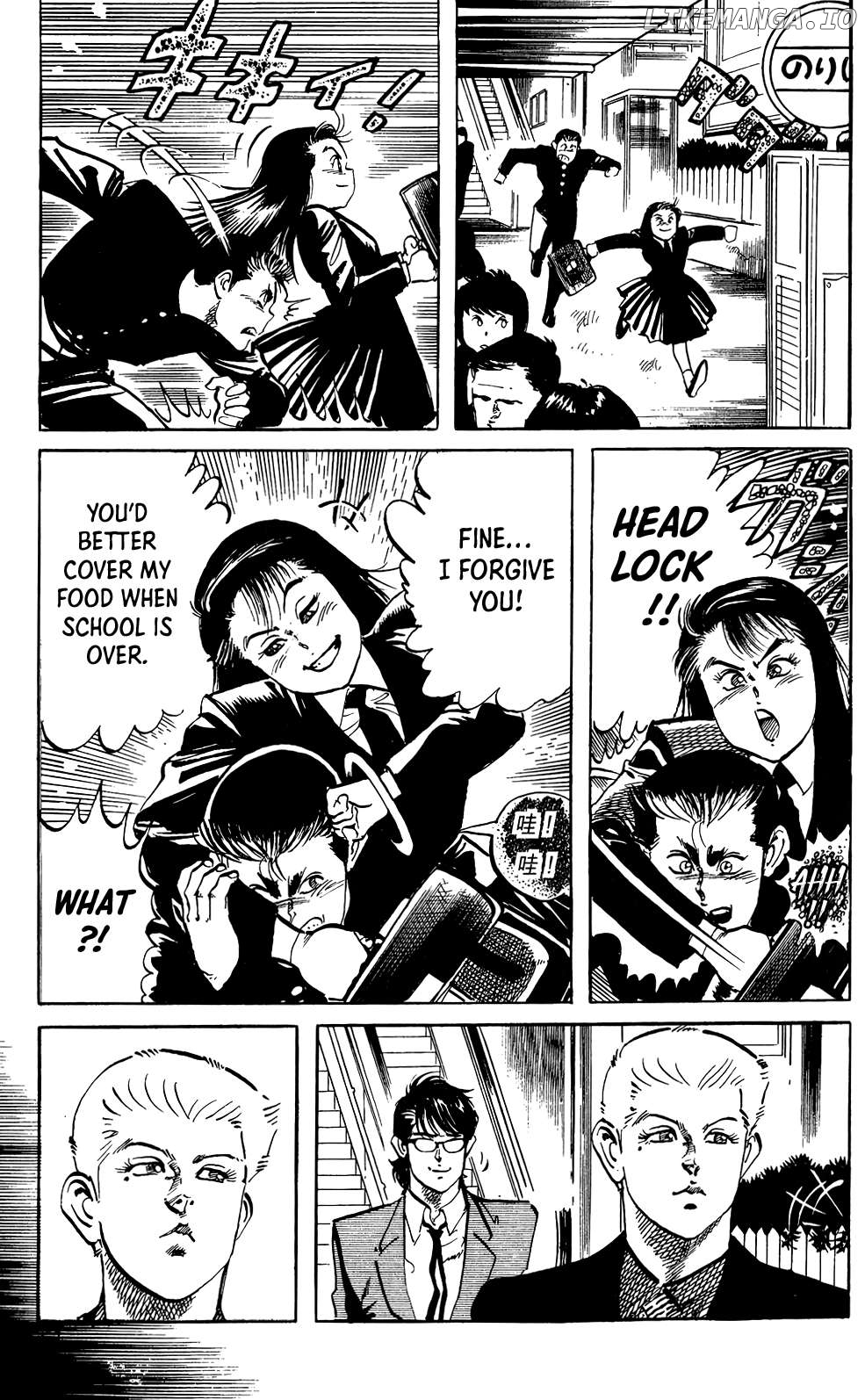 Jesus - Manga Chapter 62 - page 6