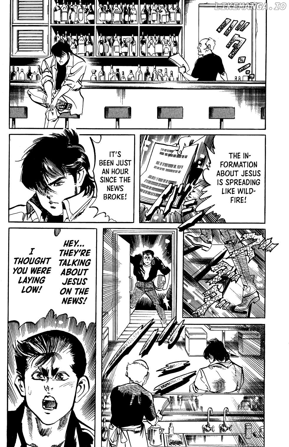 Jesus - Manga Chapter 63 - page 4