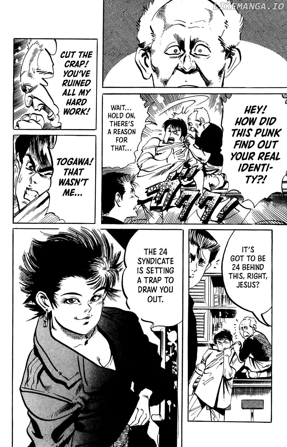 Jesus - Manga Chapter 63 - page 5