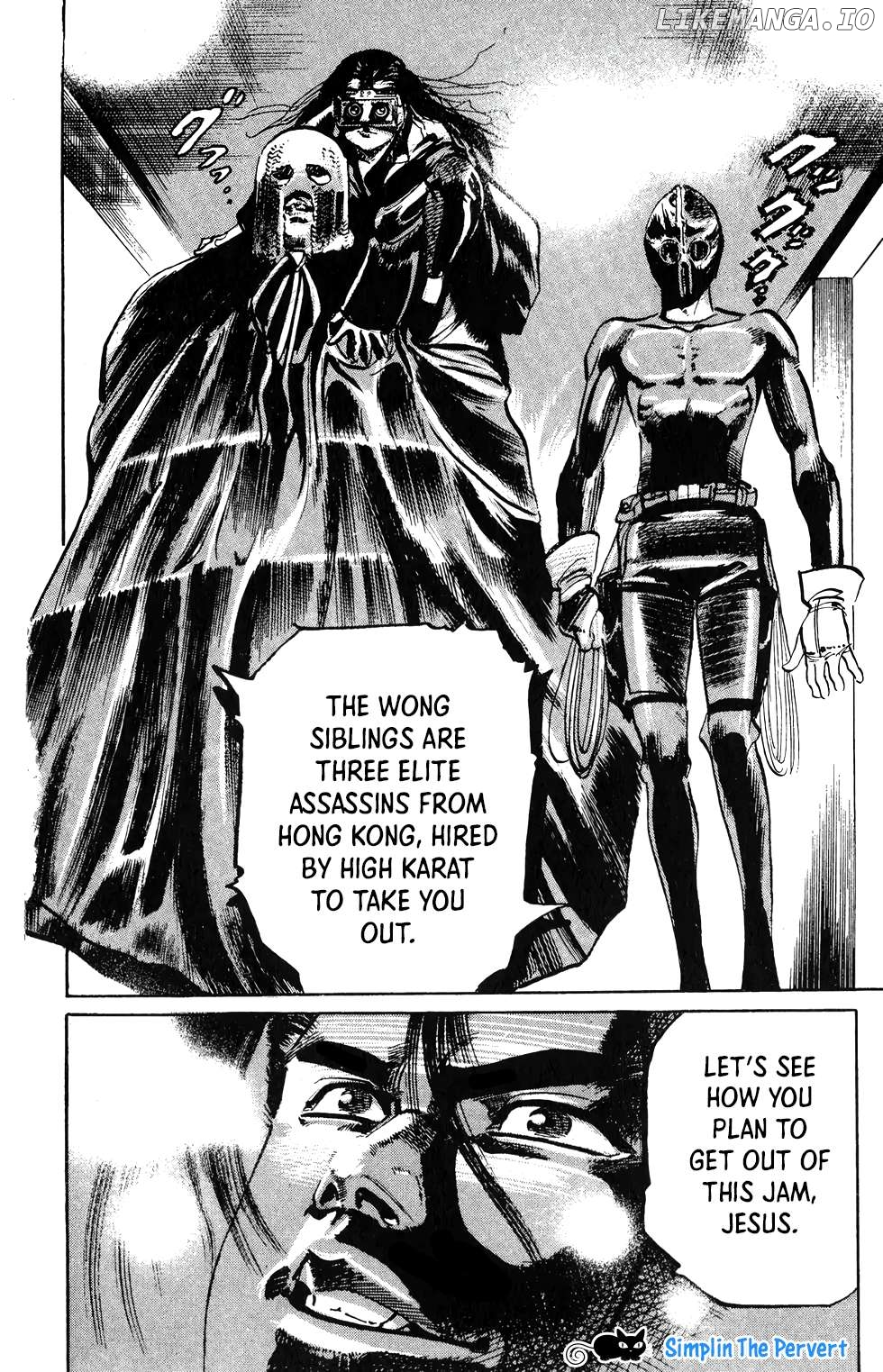 Jesus - Manga Chapter 64 - page 19