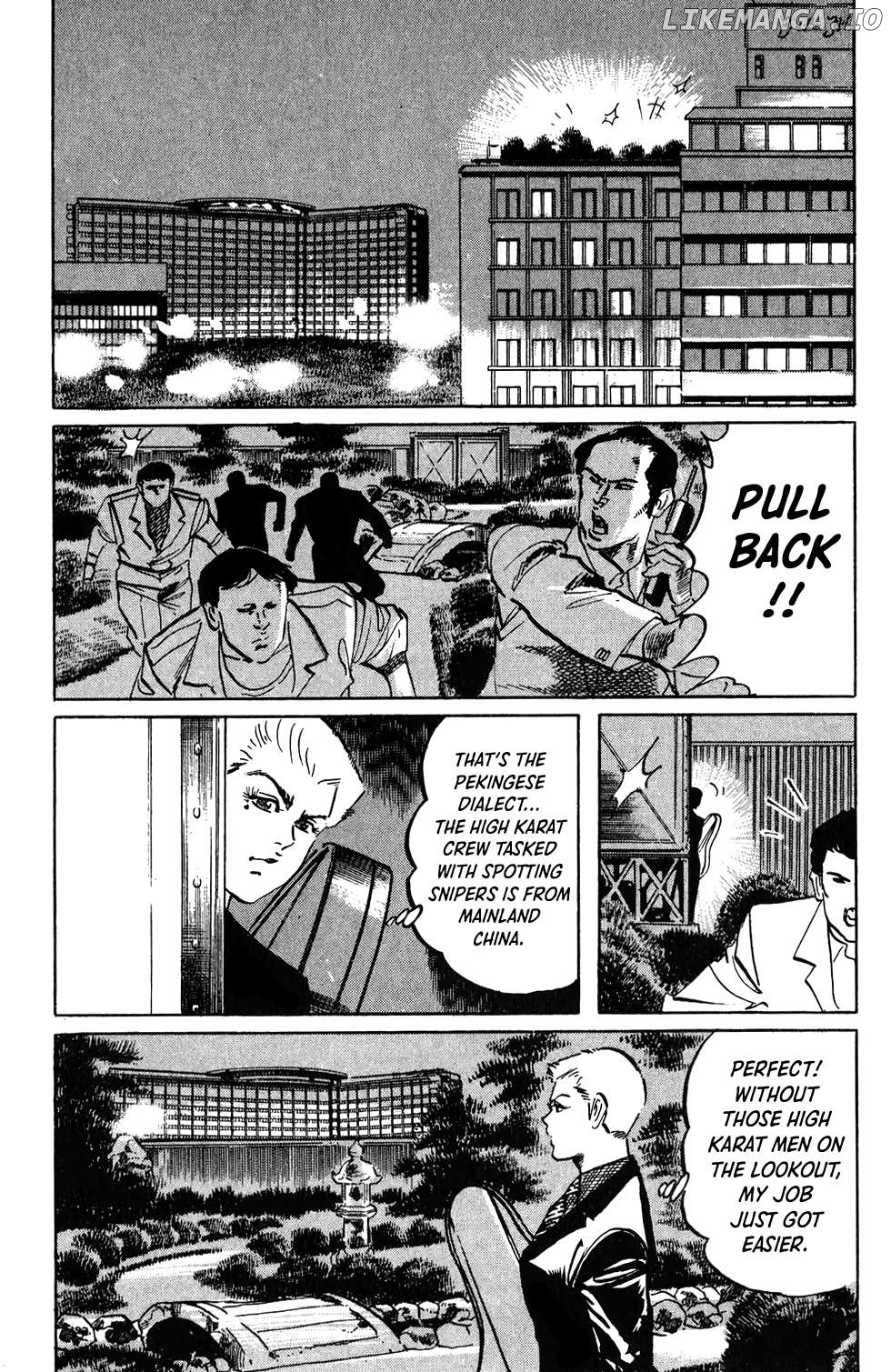 Jesus - Manga Chapter 65 - page 7